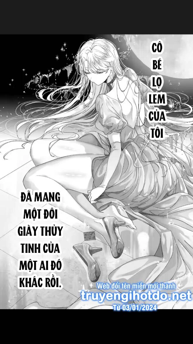 Anh Chàng Sát Thủ Nguy Hiểm Lại Rất Ngọt Ngào Chapter 13.4 - 5