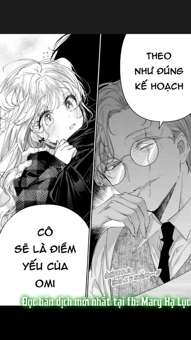 Anh Chàng Sát Thủ Nguy Hiểm Lại Rất Ngọt Ngào Chapter 13.4 - 12