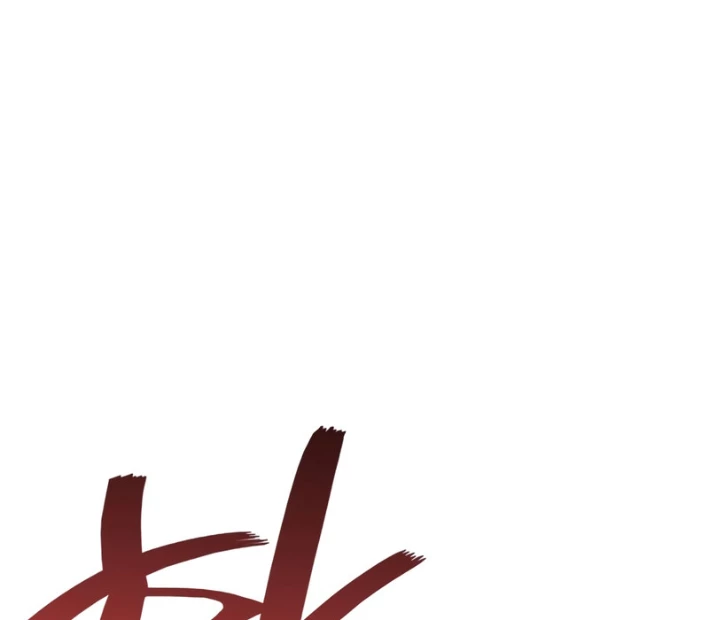 Thần Chiến Tranh Trở Lại Cấp 2 Chapter 102 - 40