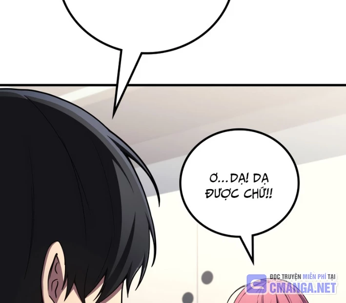 Thần Chiến Tranh Trở Lại Cấp 2 Chapter 102 - 162