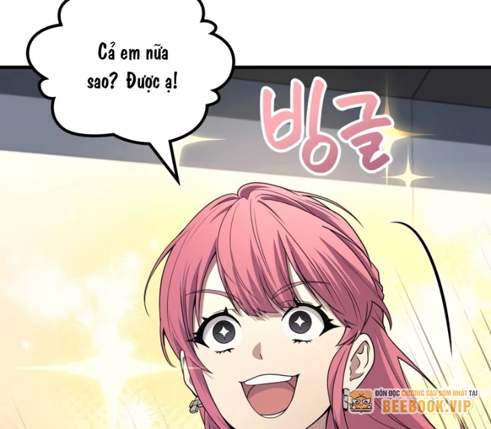 Thần Chiến Tranh Trở Lại Cấp 2 Chapter 103 - 18