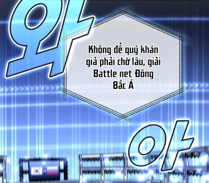 Thần Chiến Tranh Trở Lại Cấp 2 Chapter 103 - 43