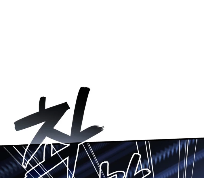 Thần Chiến Tranh Trở Lại Cấp 2 Chapter 103 - 74