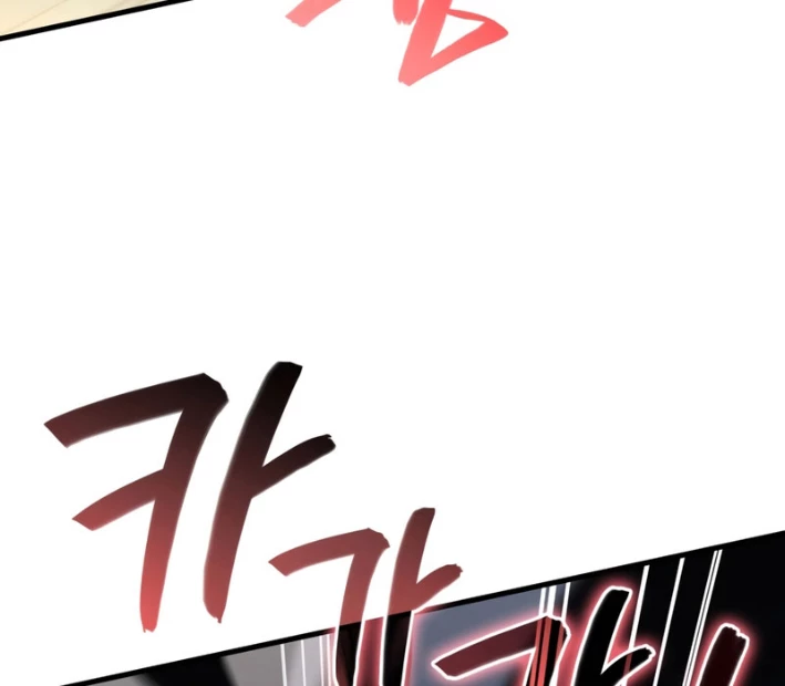 Thần Chiến Tranh Trở Lại Cấp 2 Chapter 103 - 88