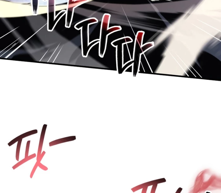 Thần Chiến Tranh Trở Lại Cấp 2 Chapter 103 - 91