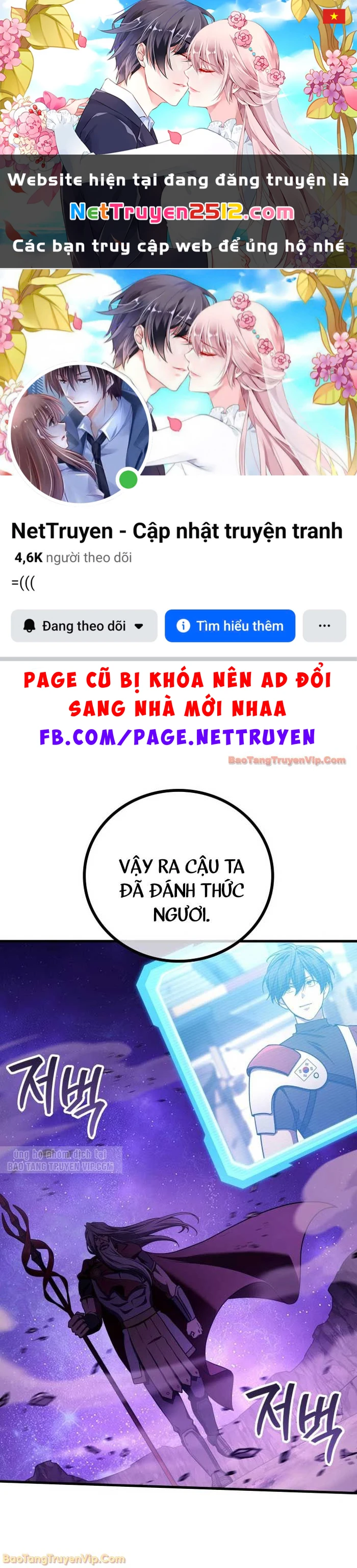 Thần Chiến Tranh Trở Lại Cấp 2 Chapter 105 - 1