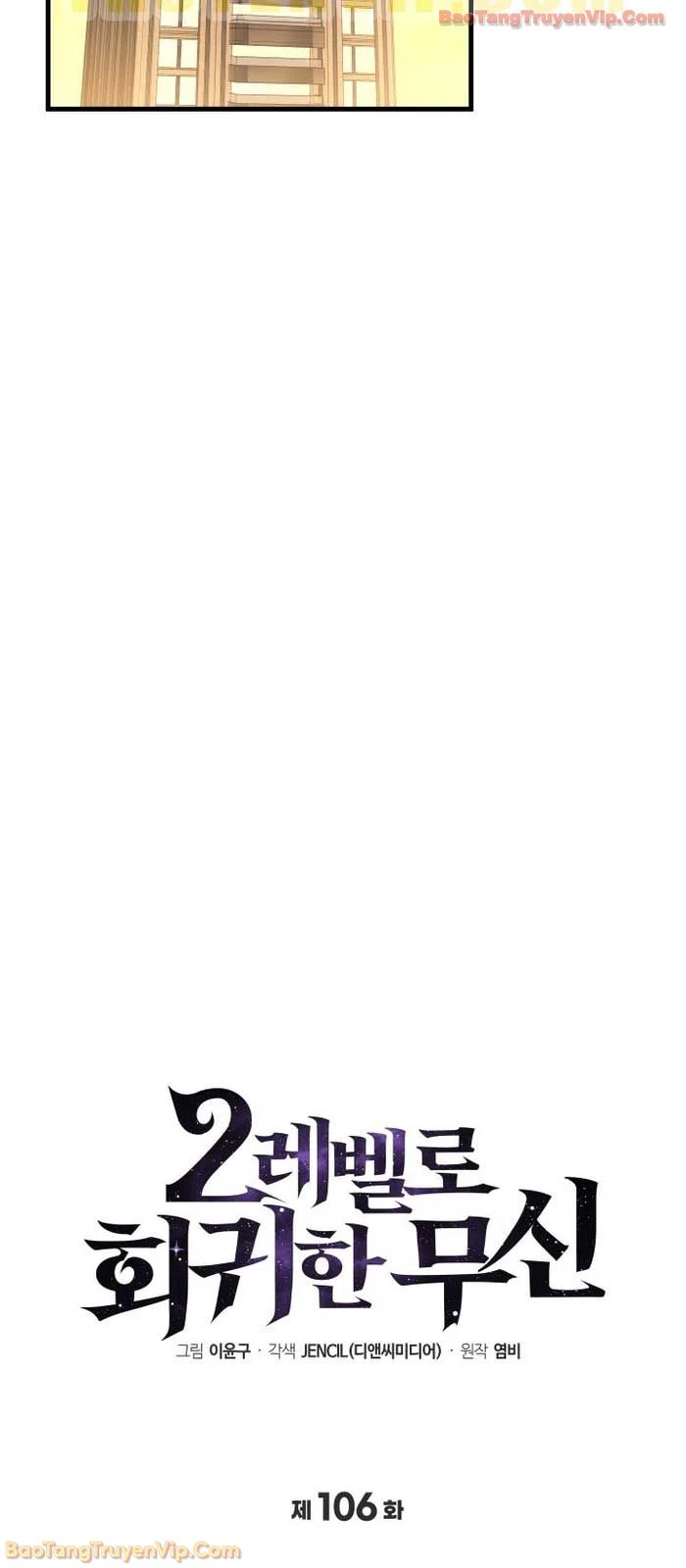 Thần Chiến Tranh Trở Lại Cấp 2 Chapter 106 - 7