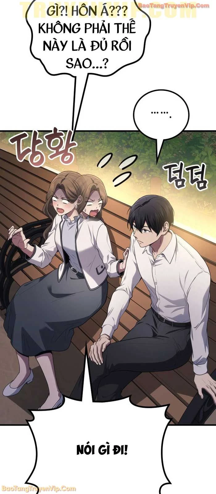 Thần Chiến Tranh Trở Lại Cấp 2 Chapter 106 - 29