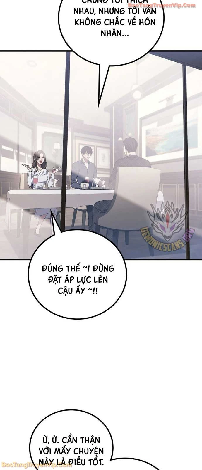 Thần Chiến Tranh Trở Lại Cấp 2 Chapter 107 - 14