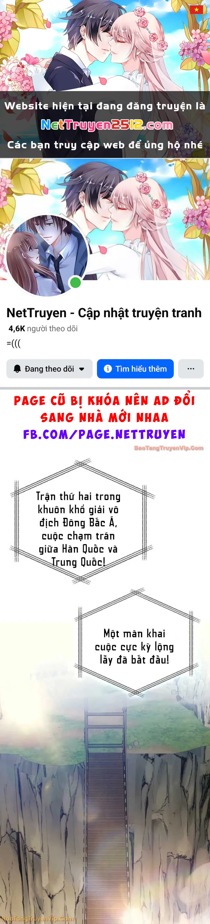 Thần Chiến Tranh Trở Lại Cấp 2 Chapter 108 - 1