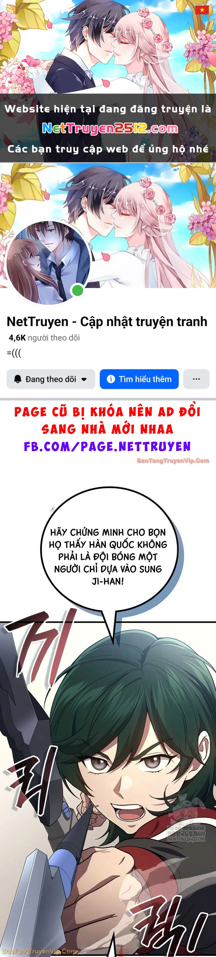 Thần Chiến Tranh Trở Lại Cấp 2 Chapter 109 - 1