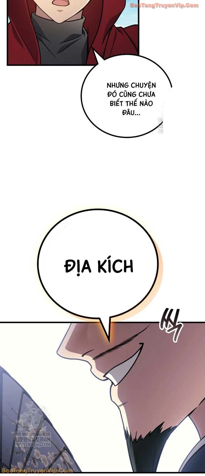 Thần Chiến Tranh Trở Lại Cấp 2 Chapter 109 - 4