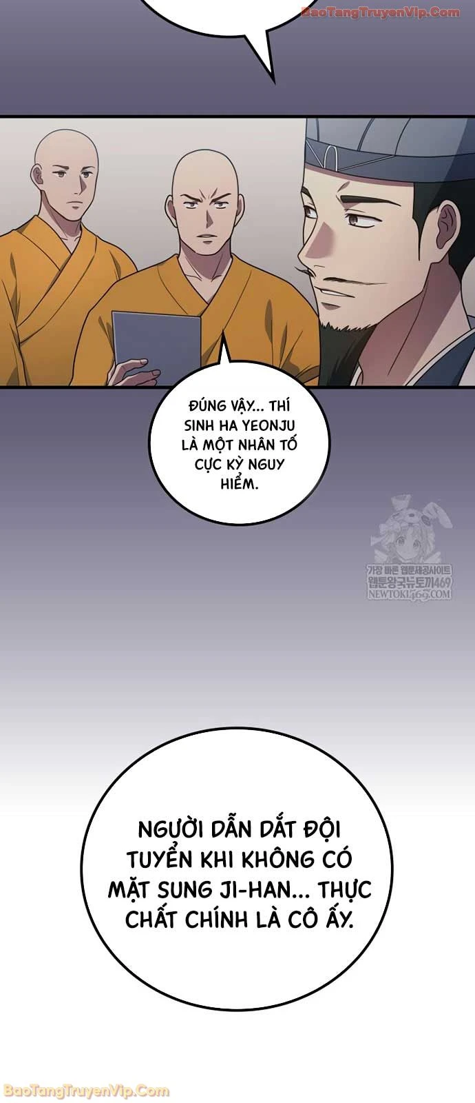 Thần Chiến Tranh Trở Lại Cấp 2 Chapter 109 - 23