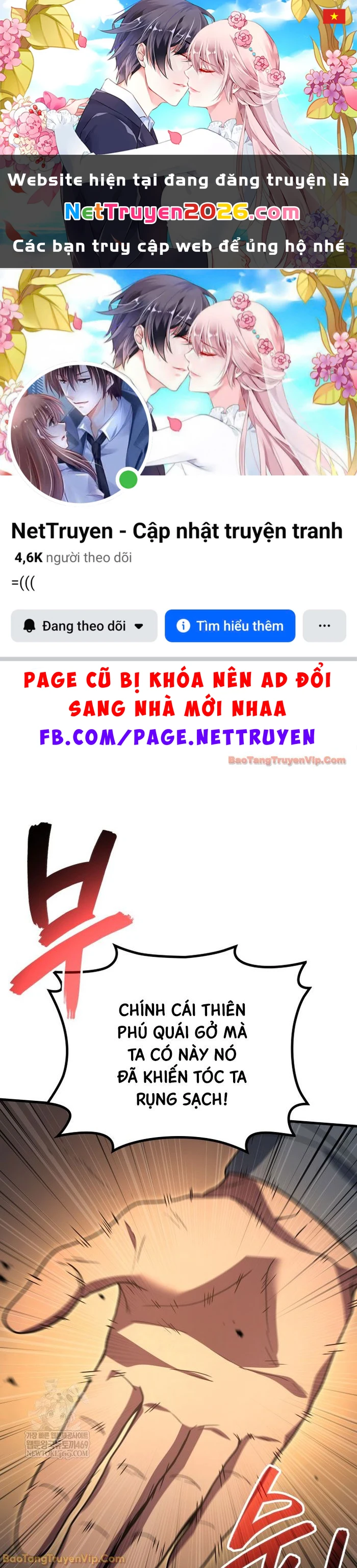 Thần Chiến Tranh Trở Lại Cấp 2 Chapter 110 - 1