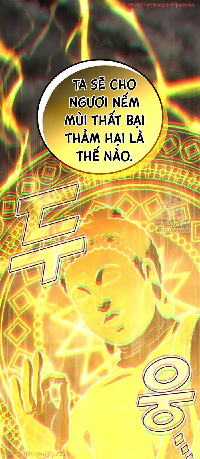 Thần Chiến Tranh Trở Lại Cấp 2 Chapter 110 - 13