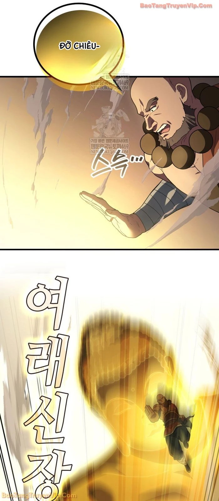 Thần Chiến Tranh Trở Lại Cấp 2 Chapter 110 - 16