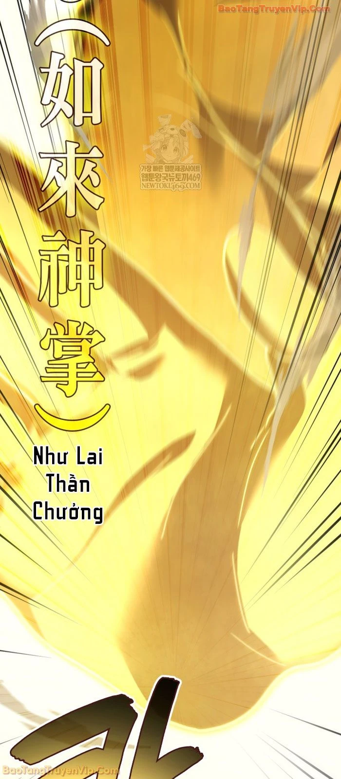 Thần Chiến Tranh Trở Lại Cấp 2 Chapter 110 - 17