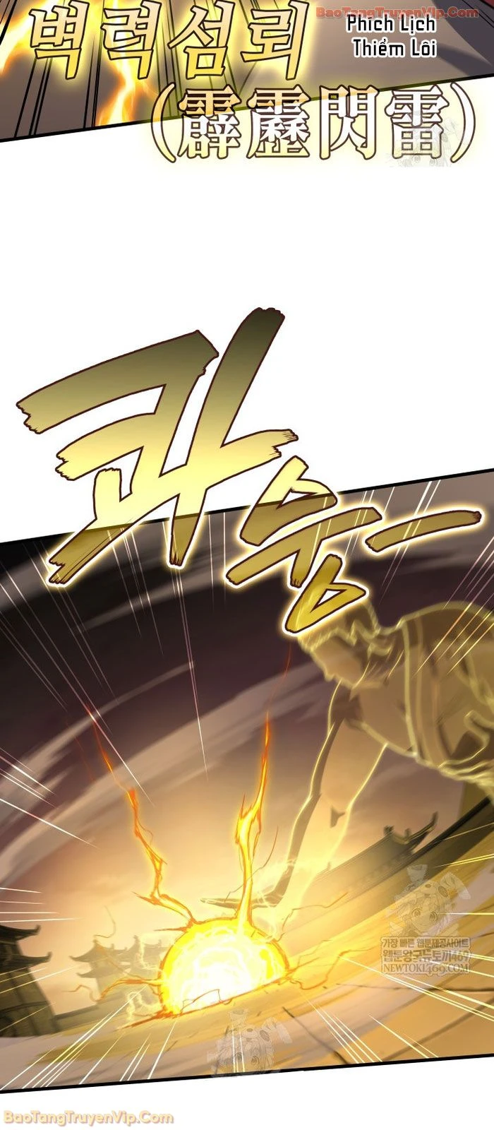 Thần Chiến Tranh Trở Lại Cấp 2 Chapter 110 - 22