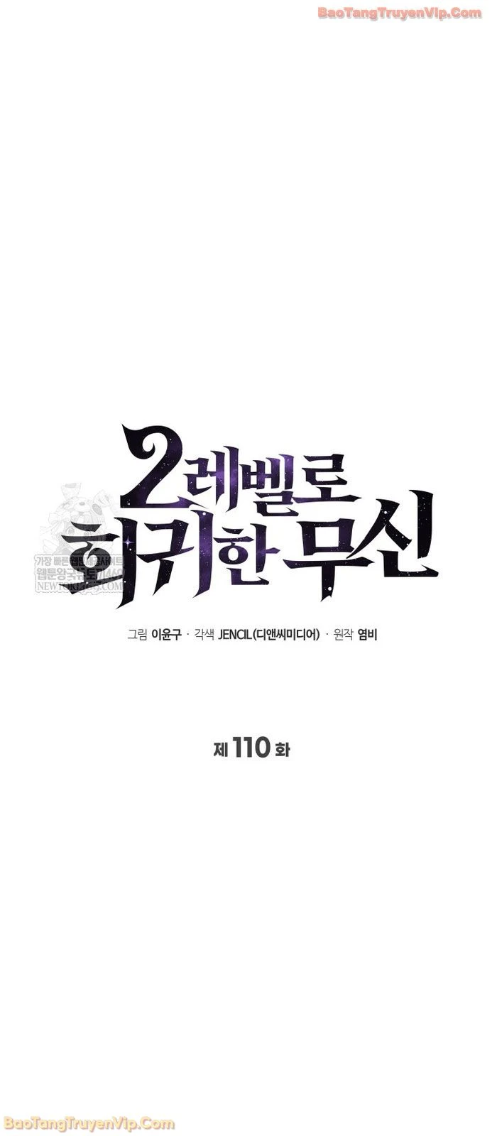 Thần Chiến Tranh Trở Lại Cấp 2 Chapter 110 - 39