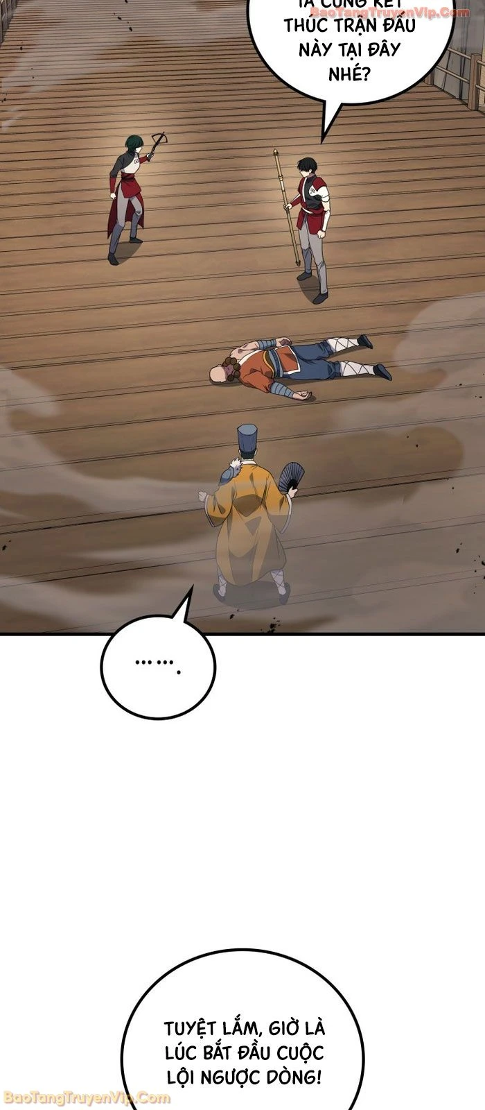 Thần Chiến Tranh Trở Lại Cấp 2 Chapter 110 - 56