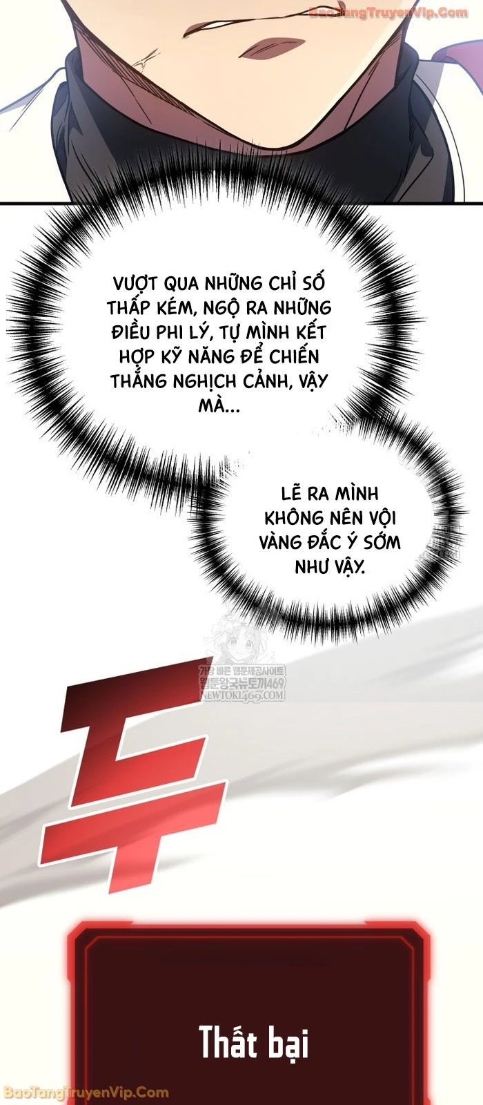 Thần Chiến Tranh Trở Lại Cấp 2 Chapter 110 - 66