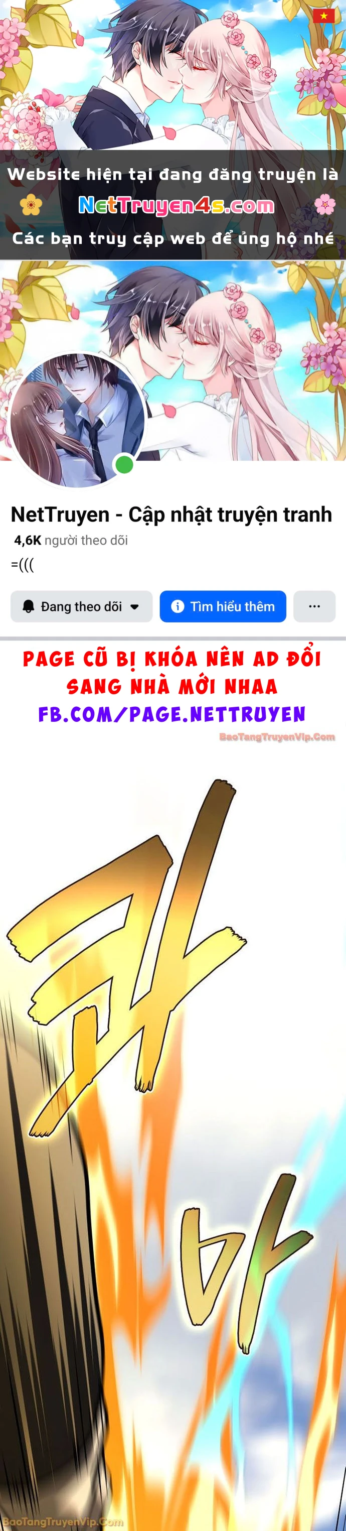 Thần Chiến Tranh Trở Lại Cấp 2 Chapter 111 - 1