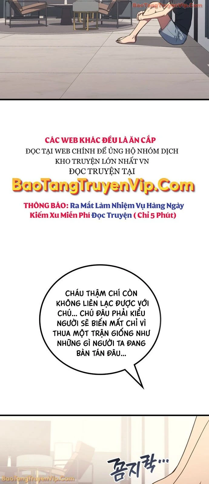 Thần Chiến Tranh Trở Lại Cấp 2 Chapter 111 - 26