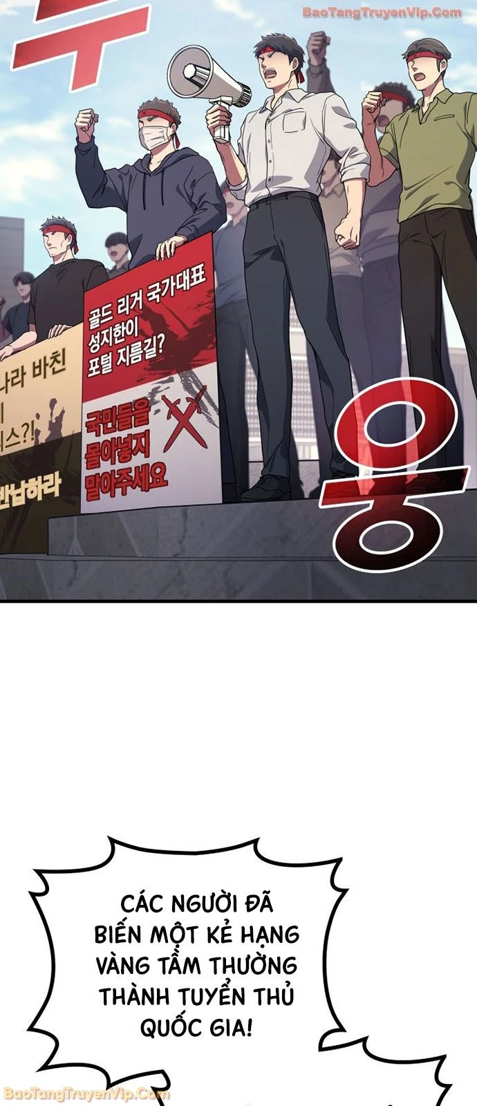 Thần Chiến Tranh Trở Lại Cấp 2 Chapter 111 - 51