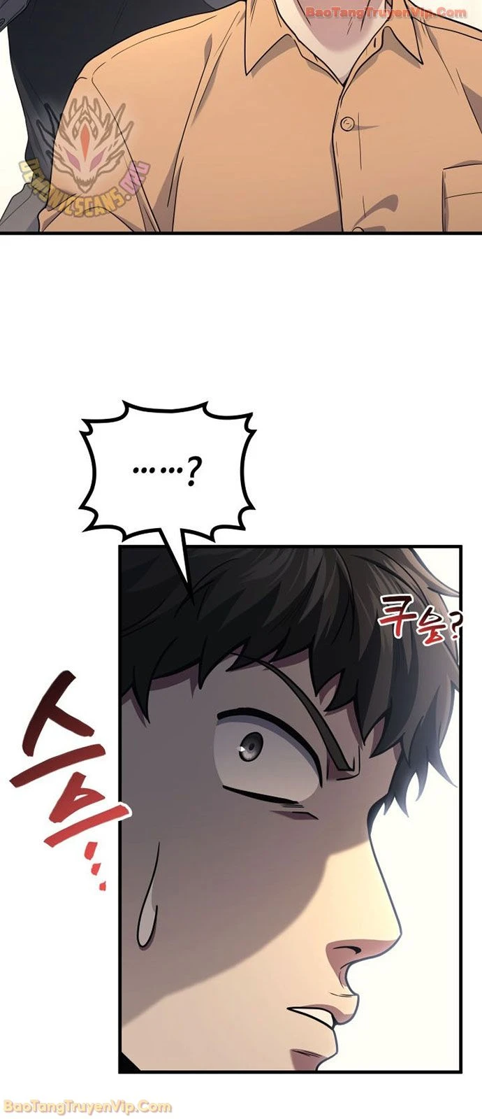 Thần Chiến Tranh Trở Lại Cấp 2 Chapter 111 - 70