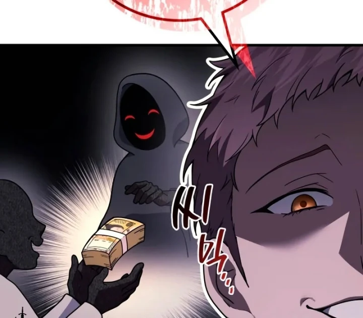 Thần Chiến Tranh Trở Lại Cấp 2 Chapter 112 - 8