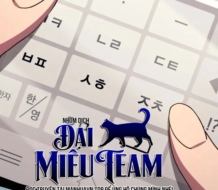 Thần Chiến Tranh Trở Lại Cấp 2 Chapter 112 - 26