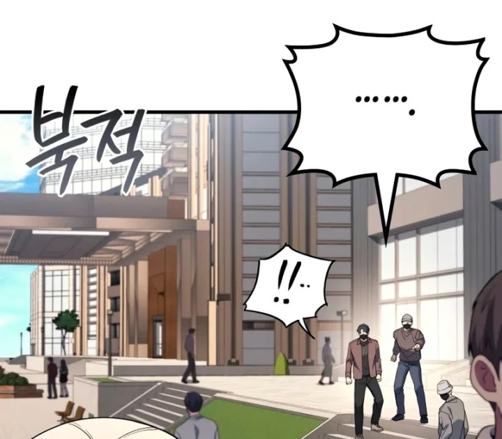 Thần Chiến Tranh Trở Lại Cấp 2 Chapter 112 - 42