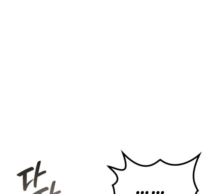 Thần Chiến Tranh Trở Lại Cấp 2 Chapter 112 - 44