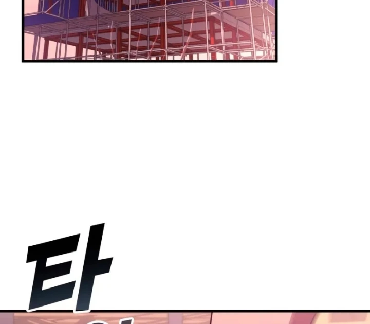 Thần Chiến Tranh Trở Lại Cấp 2 Chapter 112 - 52