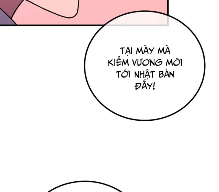 Thần Chiến Tranh Trở Lại Cấp 2 Chapter 112 - 66