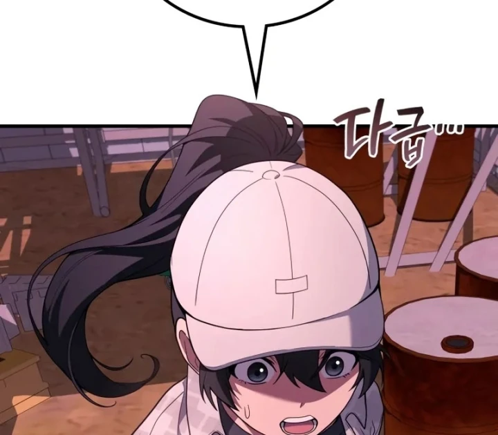 Thần Chiến Tranh Trở Lại Cấp 2 Chapter 112 - 70