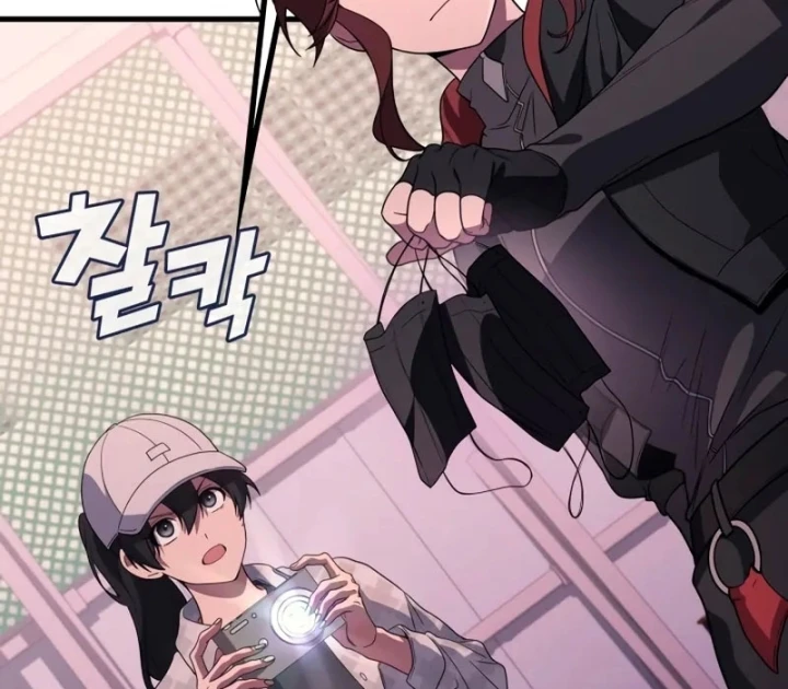 Thần Chiến Tranh Trở Lại Cấp 2 Chapter 112 - 118