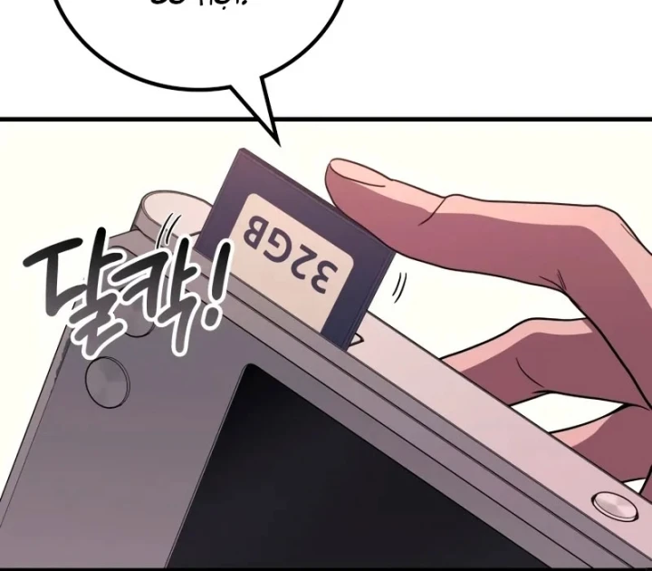 Thần Chiến Tranh Trở Lại Cấp 2 Chapter 112 - 128