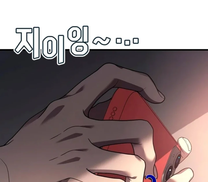 Thần Chiến Tranh Trở Lại Cấp 2 Chapter 112 - 175