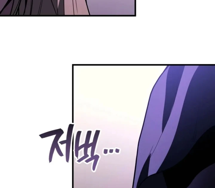 Thần Chiến Tranh Trở Lại Cấp 2 Chapter 112 - 197