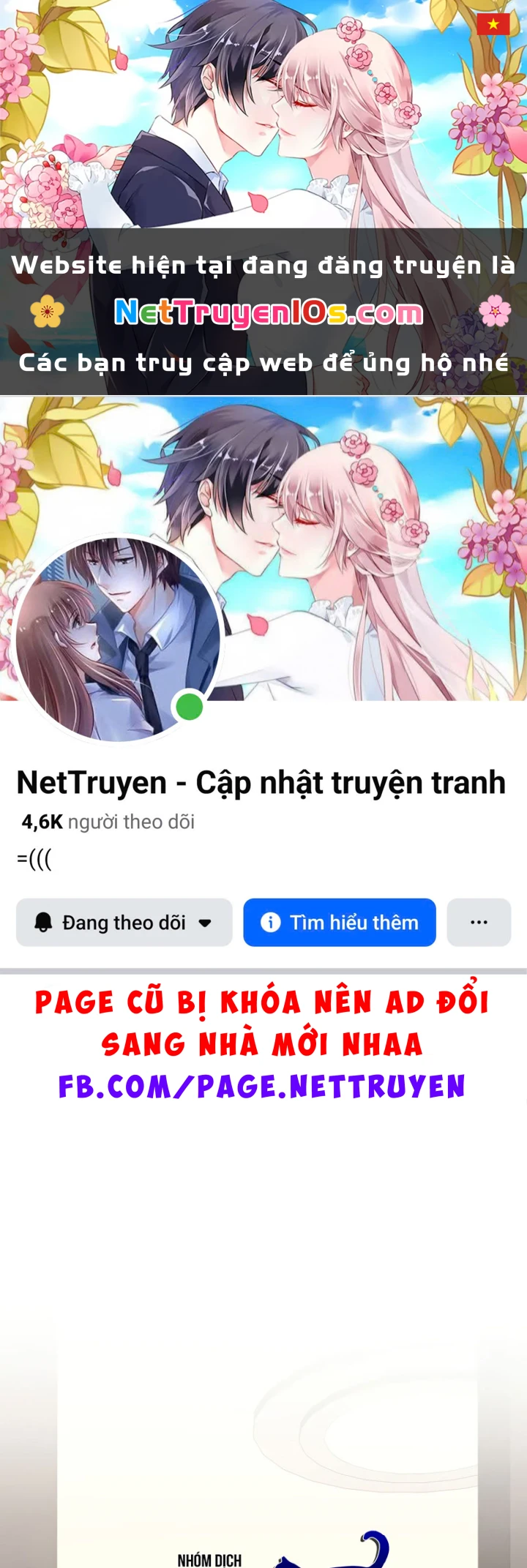 Thần Chiến Tranh Trở Lại Cấp 2 Chapter 113 - 1