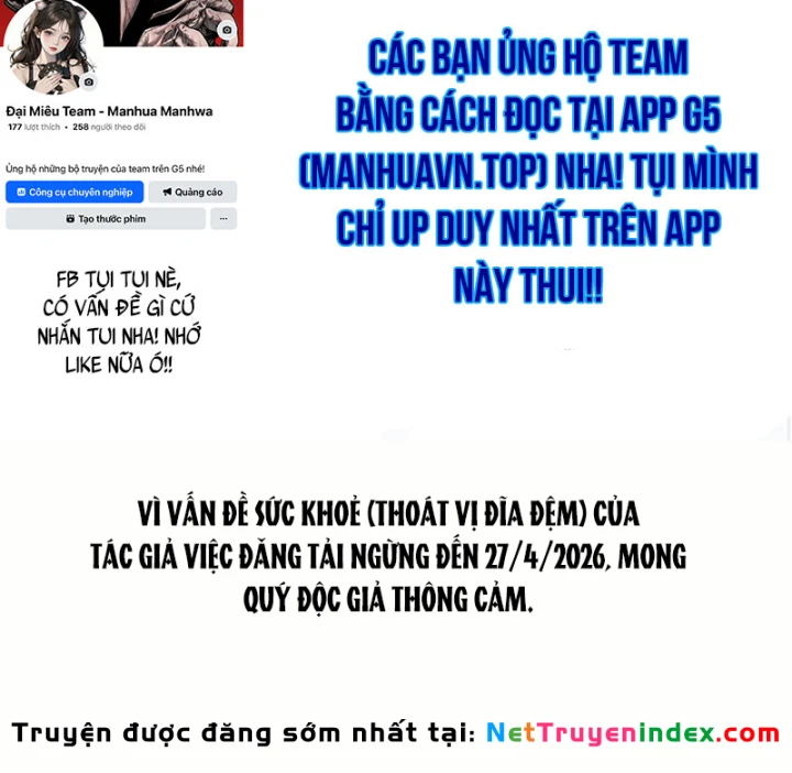 Thần Chiến Tranh Trở Lại Cấp 2 Chapter 113 - 232