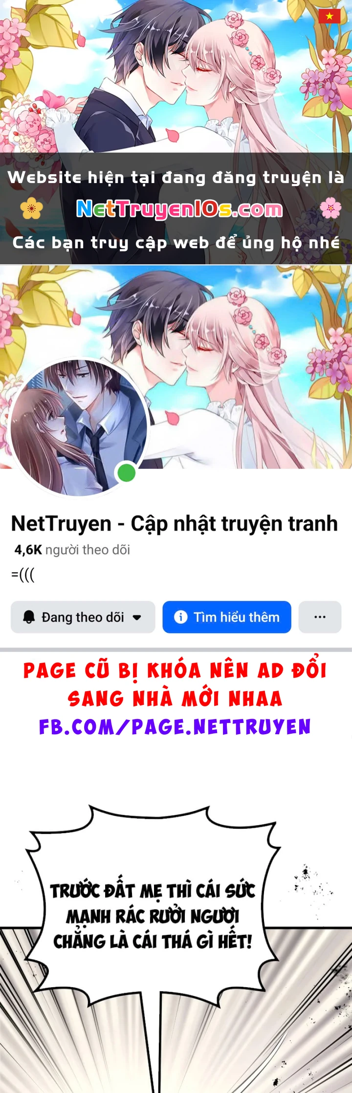Thần Chiến Tranh Trở Lại Cấp 2 Chapter 114 - 1