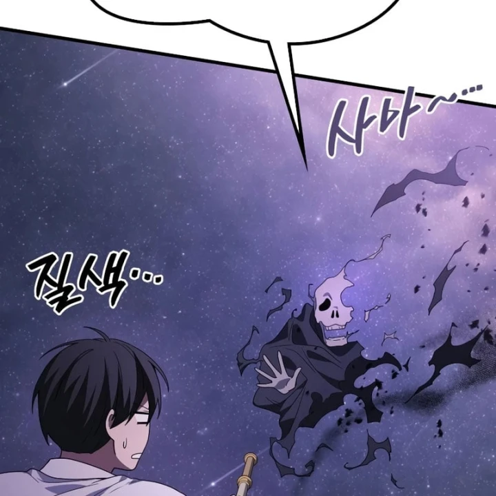 Thần Chiến Tranh Trở Lại Cấp 2 Chapter 114 - 177