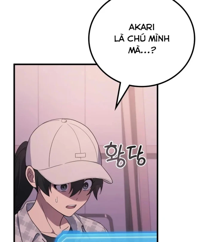 Thần Chiến Tranh Trở Lại Cấp 2 Chapter 115 - 51