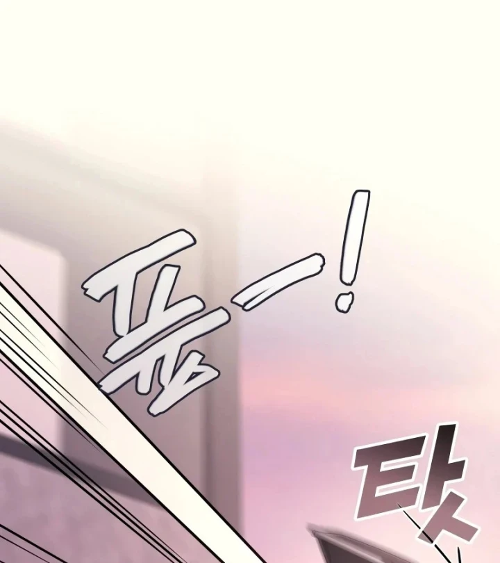 Thần Chiến Tranh Trở Lại Cấp 2 Chapter 115 - 76