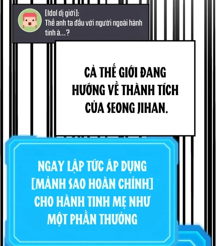 Thần Chiến Tranh Trở Lại Cấp 2 Chapter 115 - 166