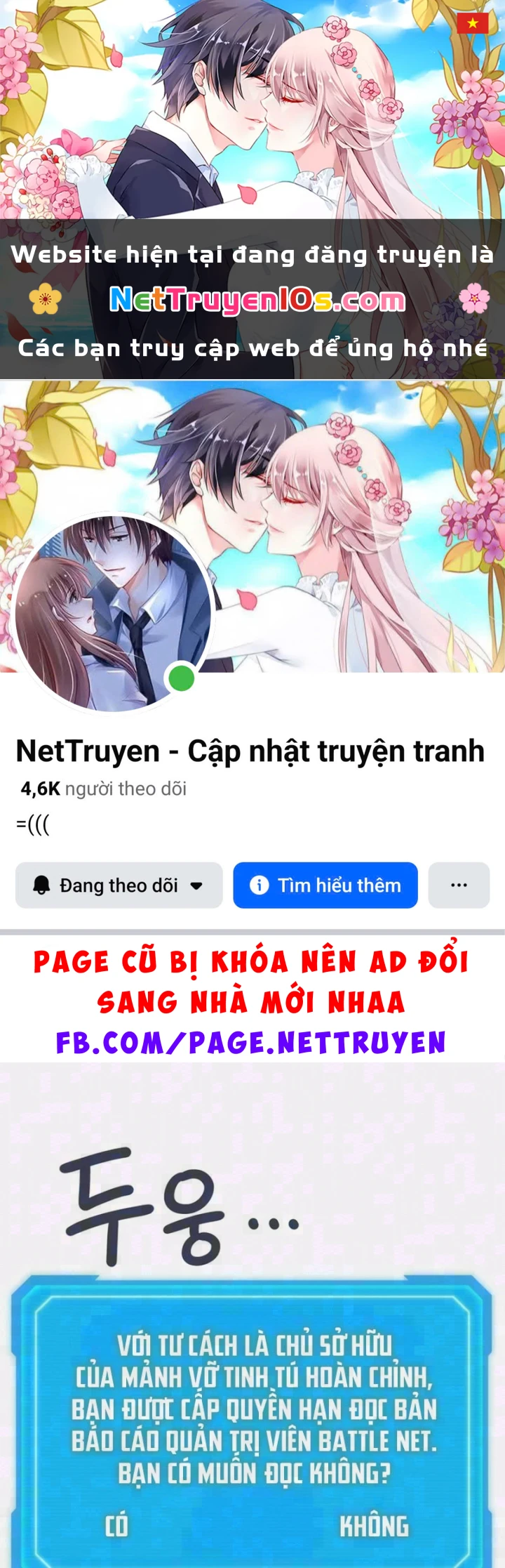 Thần Chiến Tranh Trở Lại Cấp 2 Chapter 116 - 1