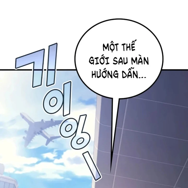 Thần Chiến Tranh Trở Lại Cấp 2 Chapter 116 - 41