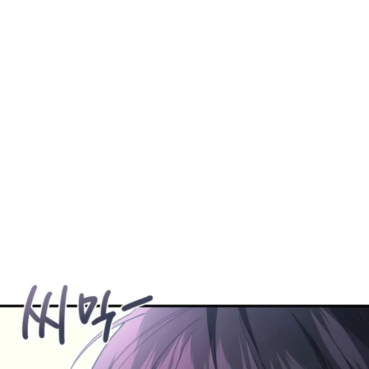 Thần Chiến Tranh Trở Lại Cấp 2 Chapter 116 - 46